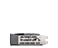 MSI GeForce RTX 5070 Gaming Trio OC 12GB GDDR7 DLSS4 - 1318500 - zdjęcie 5